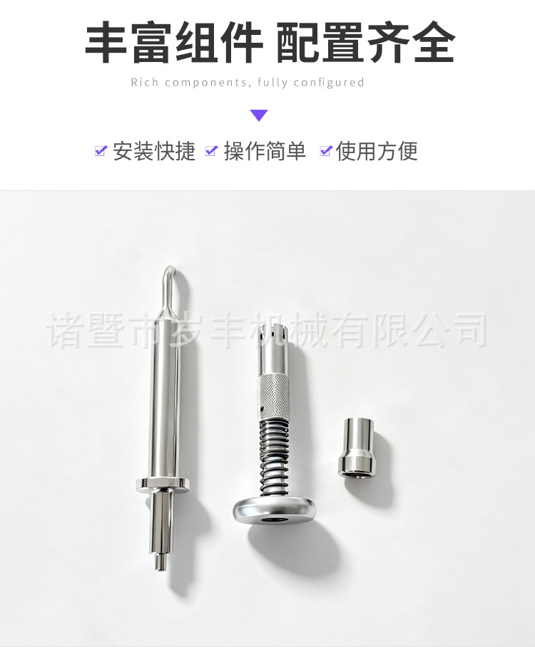 Original manufacturer of Mercedes-Benz M276/M278 engine injector rail seal ring disassembly and assembly tools, auto repair tools