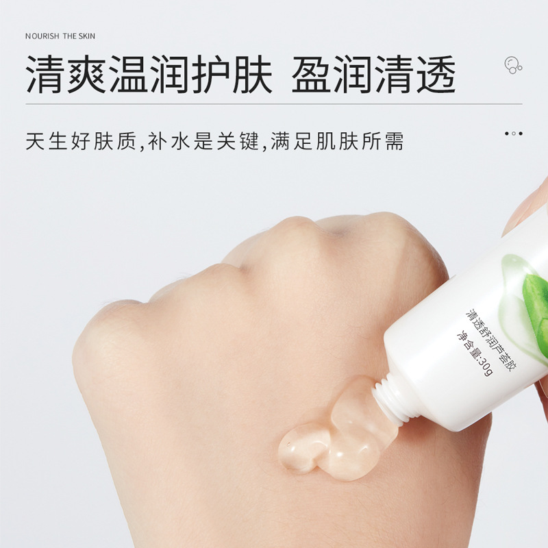 Sena Nana Aloe Gel Hidratante Refrescante, Hidratante, Suavizante, Cuidado de la Piel de Aloe Gel Pequeño y Portátil Fabricante al por mayor image 3
