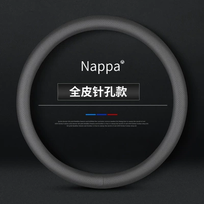 Cover Thin Handle Cover, Steering wheel cover - round-full-leather-pinhole-model-without-label-standard