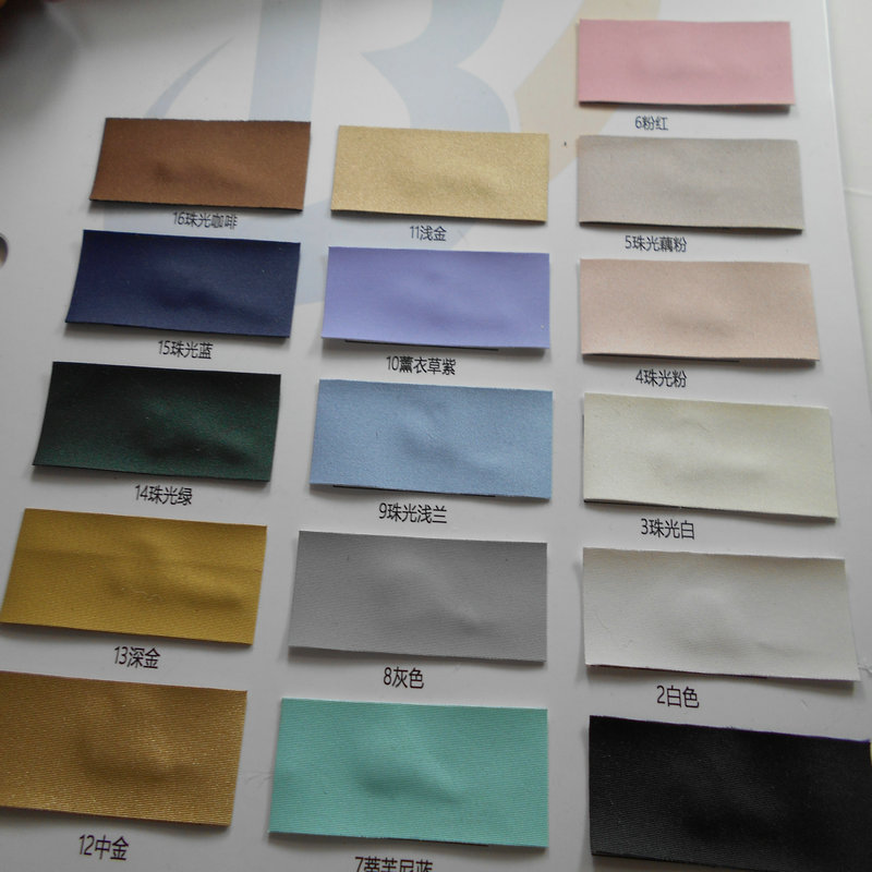 沙丁皮革 珠光沙丁皮料 弹力底闪光PU人造革箱包手袋包装PU革面料