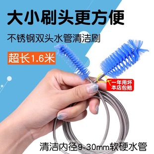 SY�p�^�~���M��ˮ���坍ˢ���P䓏���ˢ���ɏ�����׃�μ��L1.6��