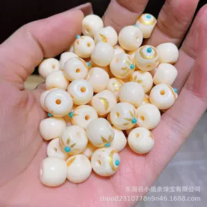 Ivory Fruit Sun, Moon, and Stars Cultural Accessories DIY Bracelet Spacer Beads Loose Beads Accessories