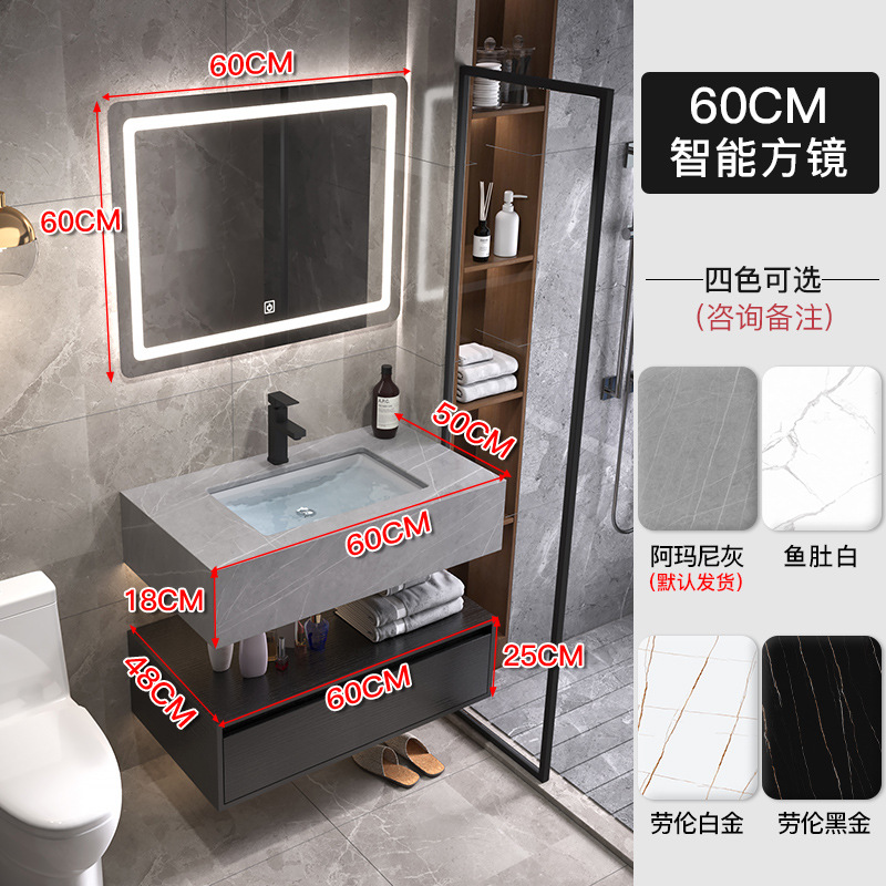 Luz de lujo placa Rock gabinete de baño combinación lavabo mesa de lavado inteligente espejo gabinete lavabo de baño lavabo gabinete