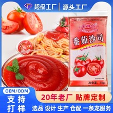 ����ɳ˾���� ����װ1kg��ץ������������淬�ѽ�OEM���ƴ��ӹ�