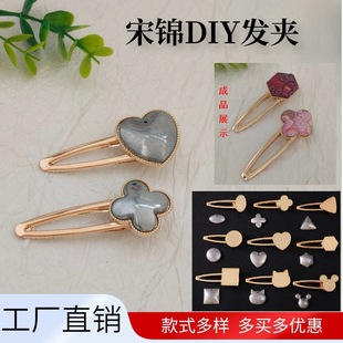 ���\DIY�l�A���Ў��w����¿ͯ�ɐ۰l���^��N���^������l