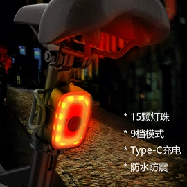 自行车灯;自行车装饰