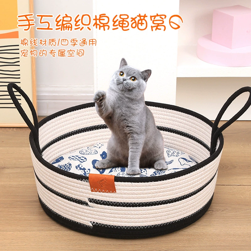 Ручной плетеный кошачий помет ручной вязаный питомник