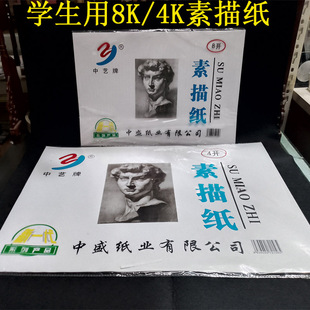 ��ˇ��8k���輈4k�׼��Ӻ�ˮ�ۼ��ٌ���ˮ�ʼ���ͯ8�_�U�������l