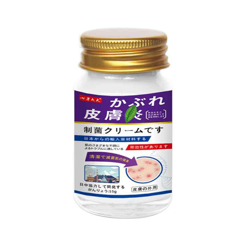 七草先生の日の牛革のコケのかゆみ止めクリームの専用のコケの手足のかゆみの赤い診察の草本の看護の抗菌のメーカーの卸売り|undefined