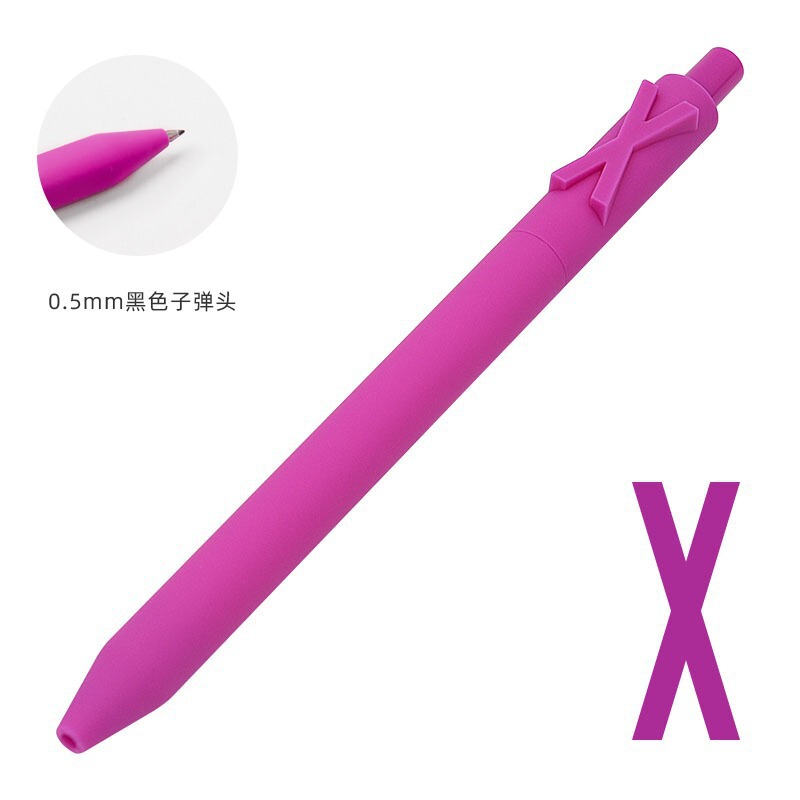 KACO中性笔字母笔数字笔学生用0.5黑芯办公文具水笔创意笔0.5黑笔|undefined