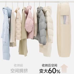 ������Ӵ���m���·����h�´���q���״����ռ{�������·��ռ{