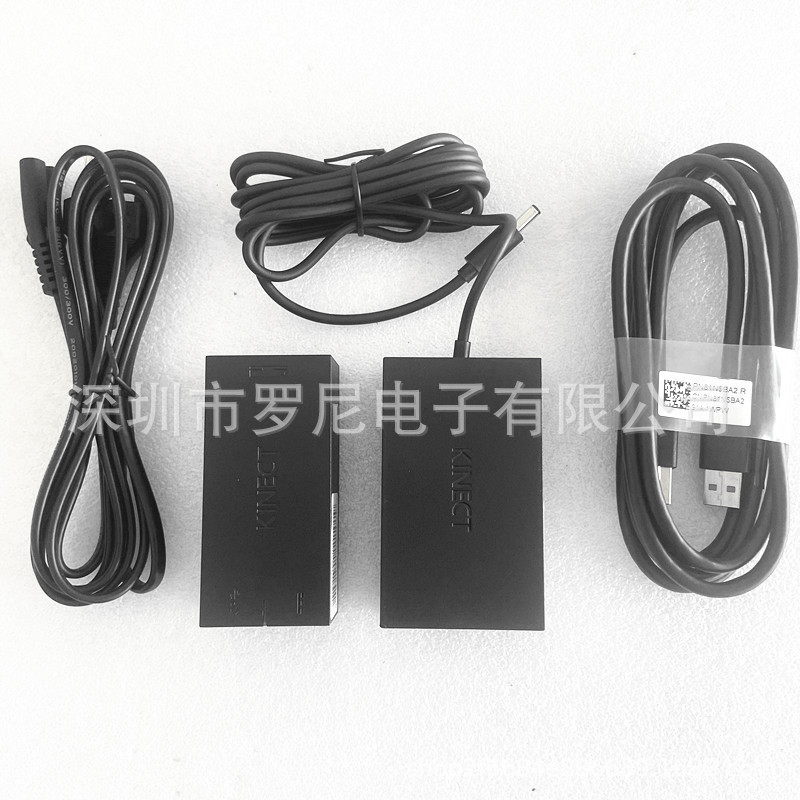 XBOX ONE Somatosensory Adapter (second Generation) kinect 2.0 Somatosensory Adapter PC/s Version/x Version