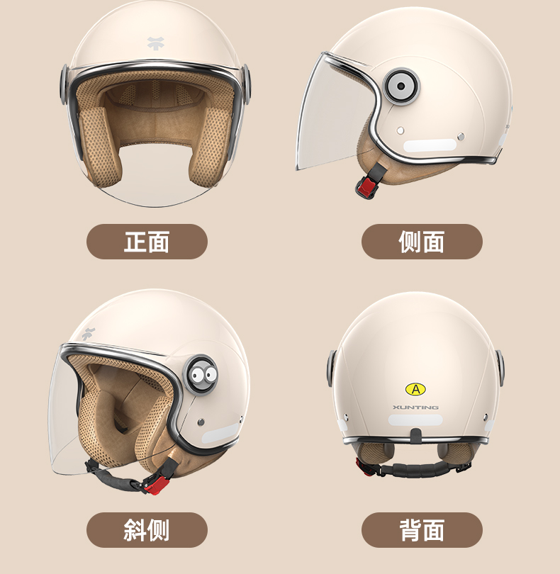 3C Certified Kidsren's Helmet for Boys and Girls, Universal for All Seasons, Kidsren's Half Helmet, Motorcycle Half Helmet, Electric Vehicle Safety Helmet