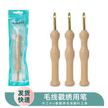 �¿�ľ����ë�ִ�������ᘴ��P�������߶��_˹��������ë���̽��