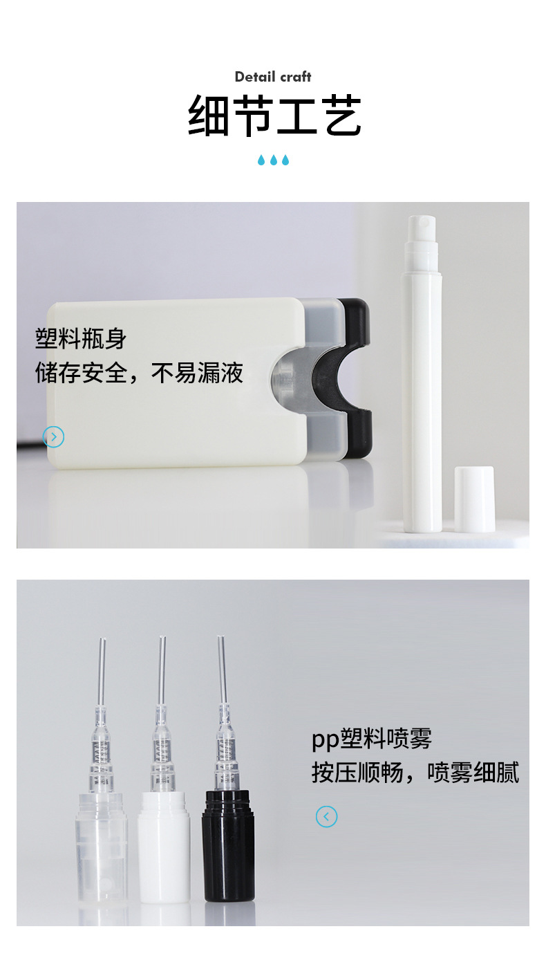 详情页_09.jpg