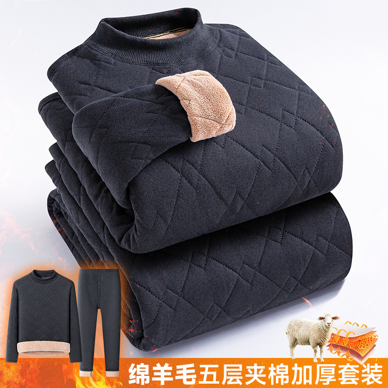 Winter Five-Layer Thickened Home Wear Thermal Underwear Set Men's Fleece-Lined Thickened Tops and Bottoms Women's Pajamas