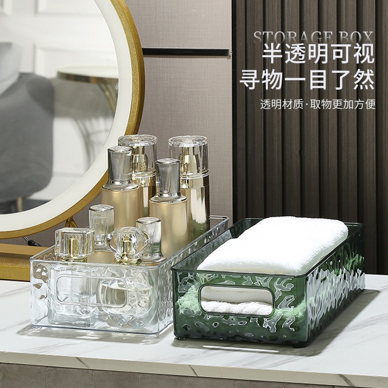 氷河パターンのバスルーム収納ボックス、洗面化粧台のスキンケア製品の整理、デスクトップスナックと雑貨の整理、透明な収納バスケット|undefined
