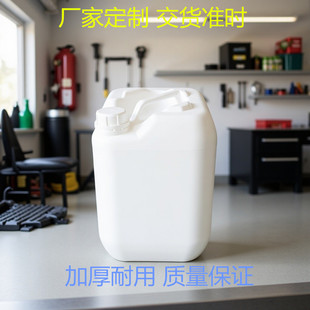 PE����ϩ���λ�����������Ͱ20�����϶ѴaͰͰ�b��Ͱ