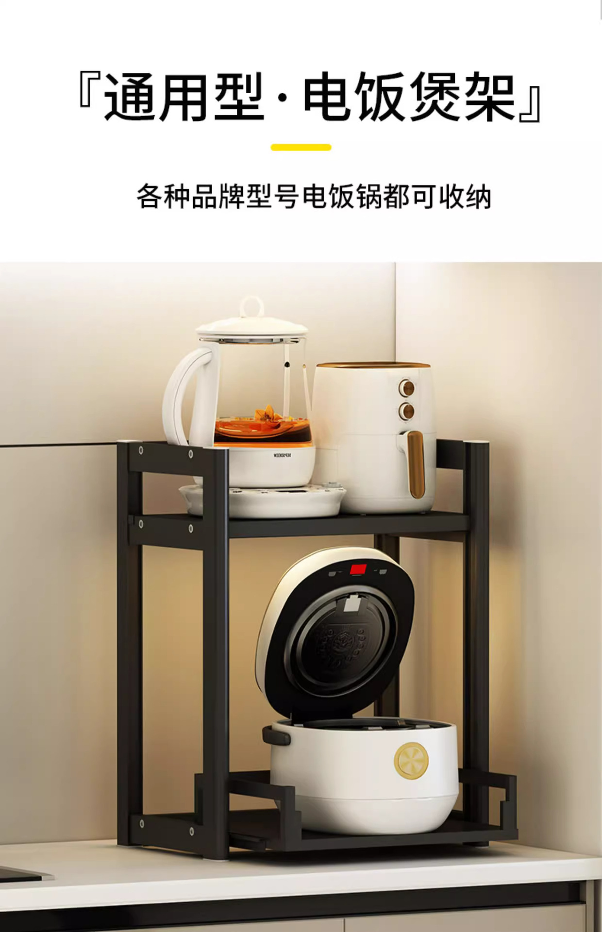 详情图片_13.png