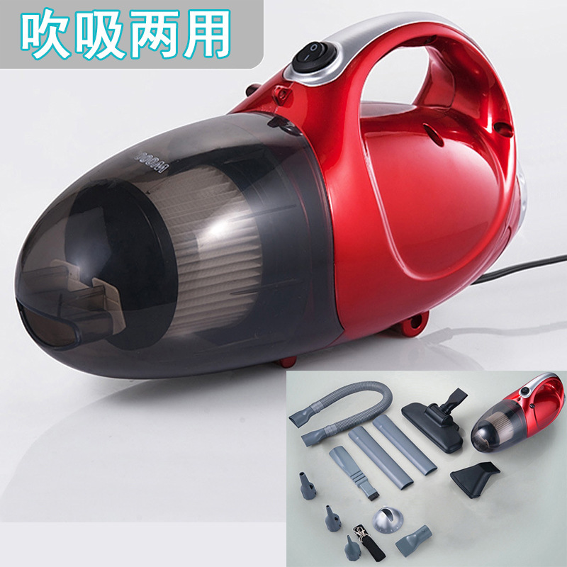 Cross-border 1000W handheld portable vacuum cleaner blowing and suction dual-purpose vacuum cleaner plug-in household vacuum cleaner vehicle-mounted vacuum cleaner Cross-border 1000W handheld portable vacuum cleaner blowing and suction dual-purpose vacuum cleaner plug-in household vacuum cleaner vehicle-mounted vacuum cleaner