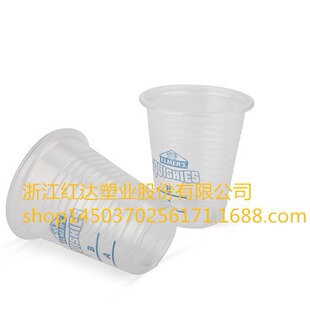 INS �ǹ�ɫ�ݼyPP���С�� ���߱� 180ml ��ӡˢ���{ɫ ���S���l