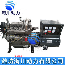 �￨��30kwǧ�߲��Ͱl늙C�M ��{���~�oˢ늙C 380v���� �l늙C