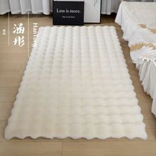 床边地毯泡泡绒2025新款毛绒垫卧室客厅毛毛地毯飘窗垫沙发巾奶油