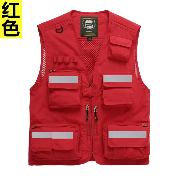Reflective Vest Multi-Pocket Vest Emergency Management Fire Protection Maintenance Rescue Safety Workwear with Printing 8898 Reflective Vest Multi-Pocket Vest Emergency Management Fire Protection Maintenance Rescue Safety Workwear with Printing 8898