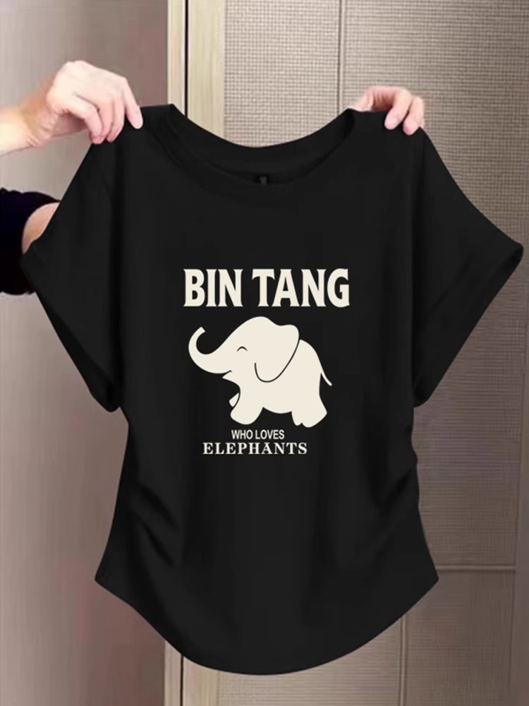 Áo thun nữ tay ngắn cổ tròn, thiết kế vai thường, bèo nhún, ôm eo tôn dáng — Màu hồng củ sen (Mẫu voi nhỏ chữ BIN) chi tiết 8