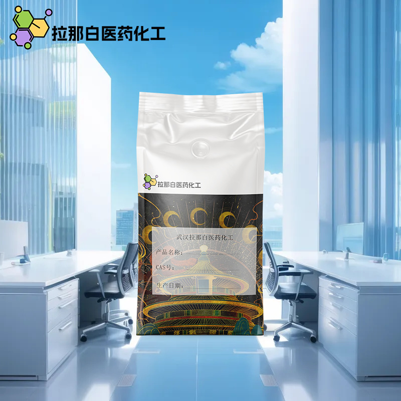 丙烯酸树酯【丙烯酸树脂】1kg 1吨 各种包装 现货丙烯酸树酯