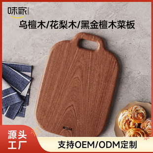 ζ�Ҟ�̴ľ�����ľһ�w������ùȫ��ľ�˰���ð����p���в˰�