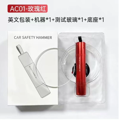 Car Window Breaker Safety Hammer, In-Car Life-Saving Tool, Emergency Glass-Breaking Device for Escape, One-Second Window-Breaking Tool for Vehicles (Qəza çəkici) - english-version-aviation-alloy-china-red-breaks-the-window-in-05-seconds-cuts-the-safety-belt-in-seconds