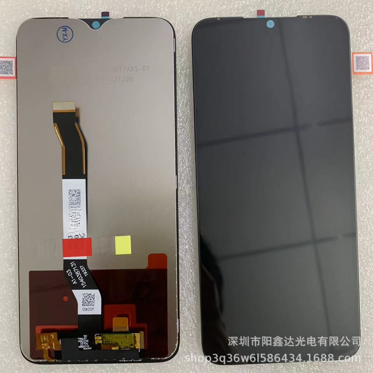 适用于 Redmi 显示屏手机屏幕总成