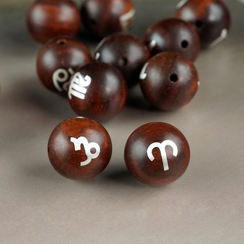 Bloodwood Silver Bead Zodiac Bracelet Accessory Purple Sandalwood Inlaid Personality DIY Bead Scatter Beads Splice