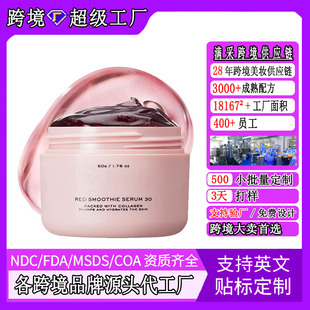 �羳�t��ˬ�wˮ��Ĥ���AҺ�aˮ�����Ĥ��˪���Q����Facial mask