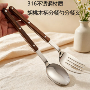 316���P䓺���ľ���ֲͲ���2�����TᔊA�����þƵ�͏d���׹���