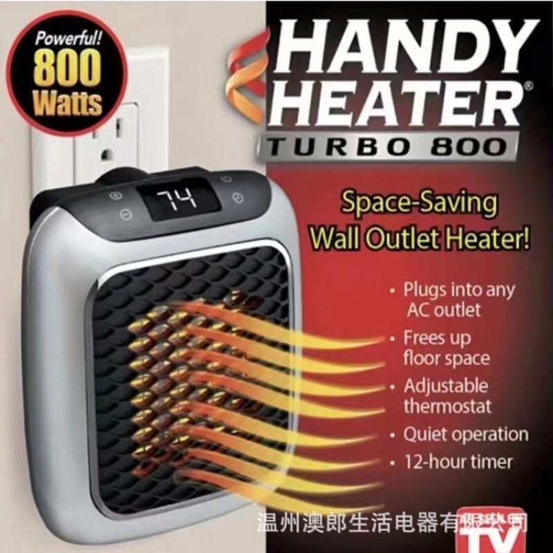 跨境迷你暖风机小型家用取暖器挂壁宿舍保暖神器陶瓷电暖器热风机|undefined