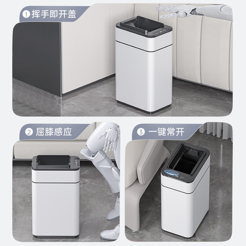 Household and commercial touch-free smart sensor trash cans Stainless steel automatic sensor large-capacity trash cans with lids