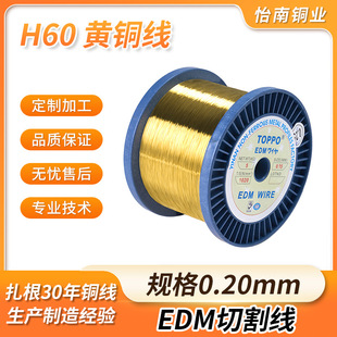 ���S���и��~��H60�S�~�����߹���Ӳܛ0.2mm�S�~�������~�z