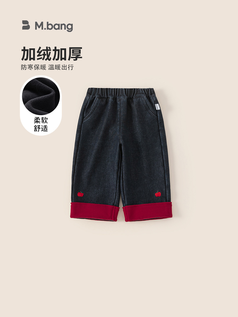 Youbao ropa para niños pantalones para niñas ropa de año nuevo invierno nuevos jeans de todo fósforo para niños pantalones casuales para bebés femeninos