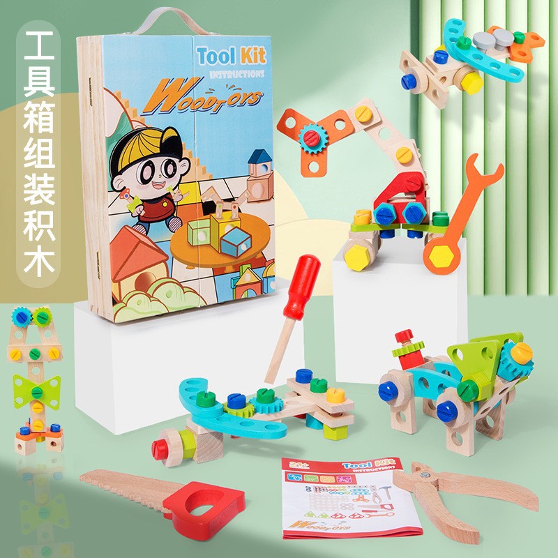 Juguete de destornillador de imitación para niños, juego de herramientas de madera con tuercas y tornillos, regalo para niños.