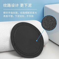 【代件】黒の円餅のお風呂の皮のお風呂タオルのタイヤのお風呂の神器のお風呂の専用