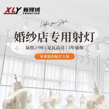 �鼆�ꌣ��܉�������@ָ���b��܉���������4000k�Y����܉������