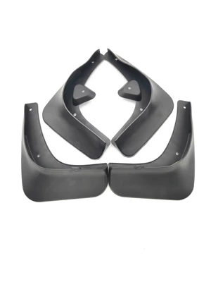 Suitable for 2010-2013 Peugeot 408 Export Cross-Border Fender Car Tire Mudguard Tiles (Mudguard) - 10-13-peugeot-408-2-clips