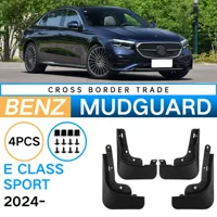 Для Mercedes-Benz E-Class Sport 2024 внешней торговли трансграничные крылья автомобильных шин крыло