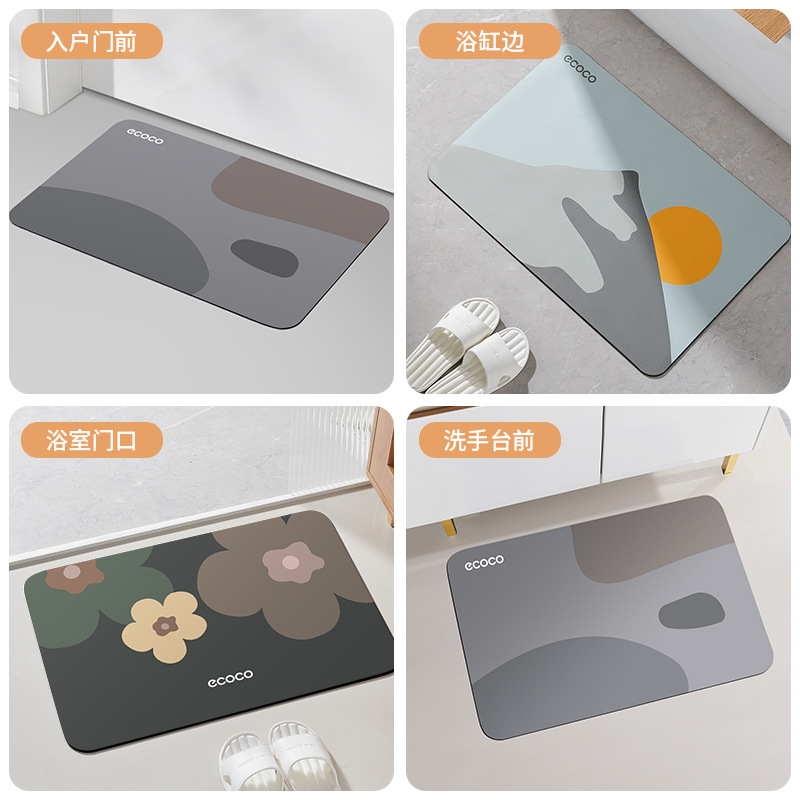 Alfombrilla de baño, baño, barro de diatomeas, absorción de agua, antideslizante, alfombrilla de secado rápido