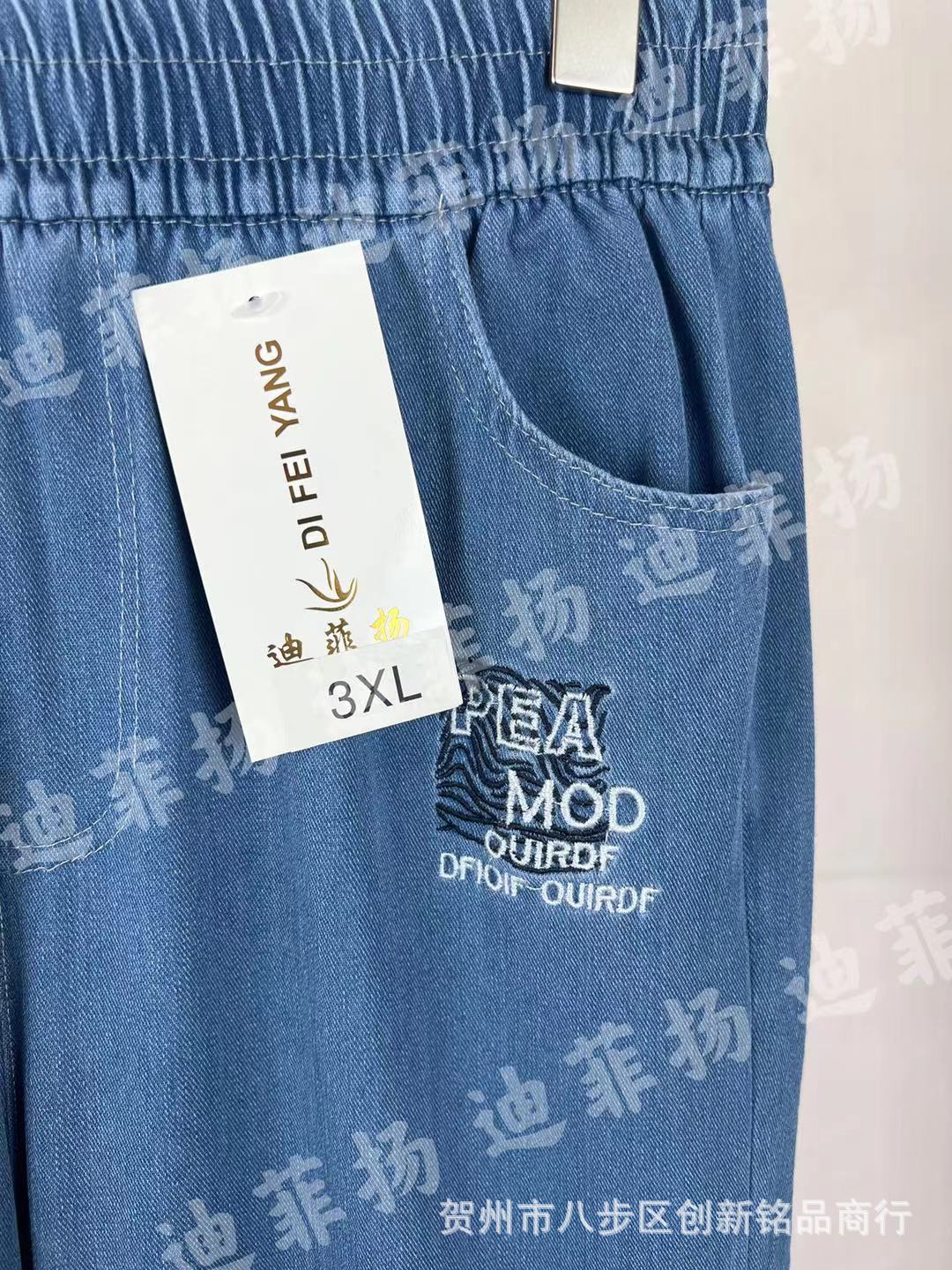 35cbe5a4f3677fddd5033cec0150b5