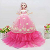 50 centimeter US-pupil Wedding dress a doll Pendant children Toys Ornament gift Doll a doll Pendant gift