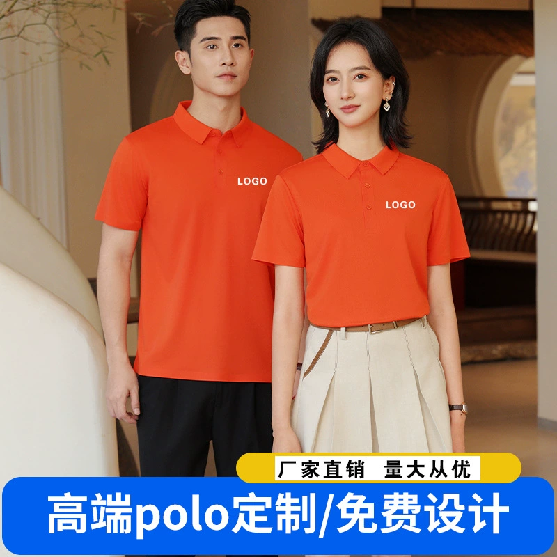 Футболка с лацканами с короткими рукавами для рисунка вышивки LOGO пользовательские футболки и одежда для предприятий групповой рабочей одежды