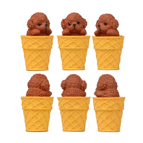 5 Creative Gourmet Cartoon Dogs Ice Cream Teddy Dog DIY Figures Gardening Landscaping Dolls Doll Ornaments Decoration